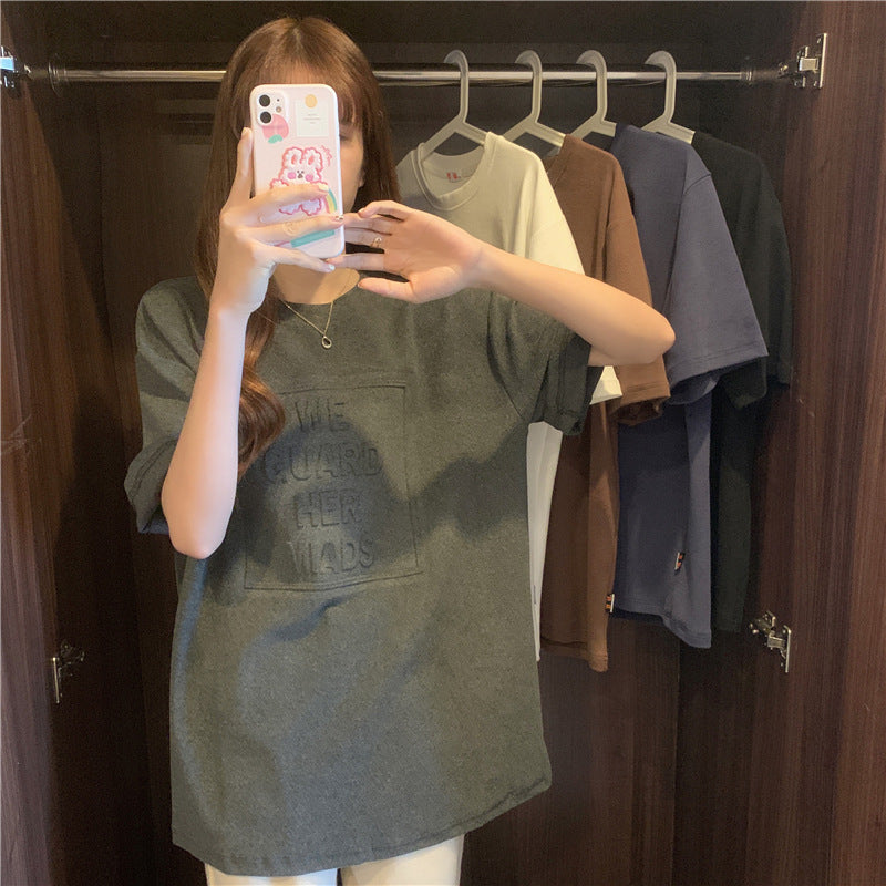 Loose All Match Bottoming Shirt Women's One-piece Top