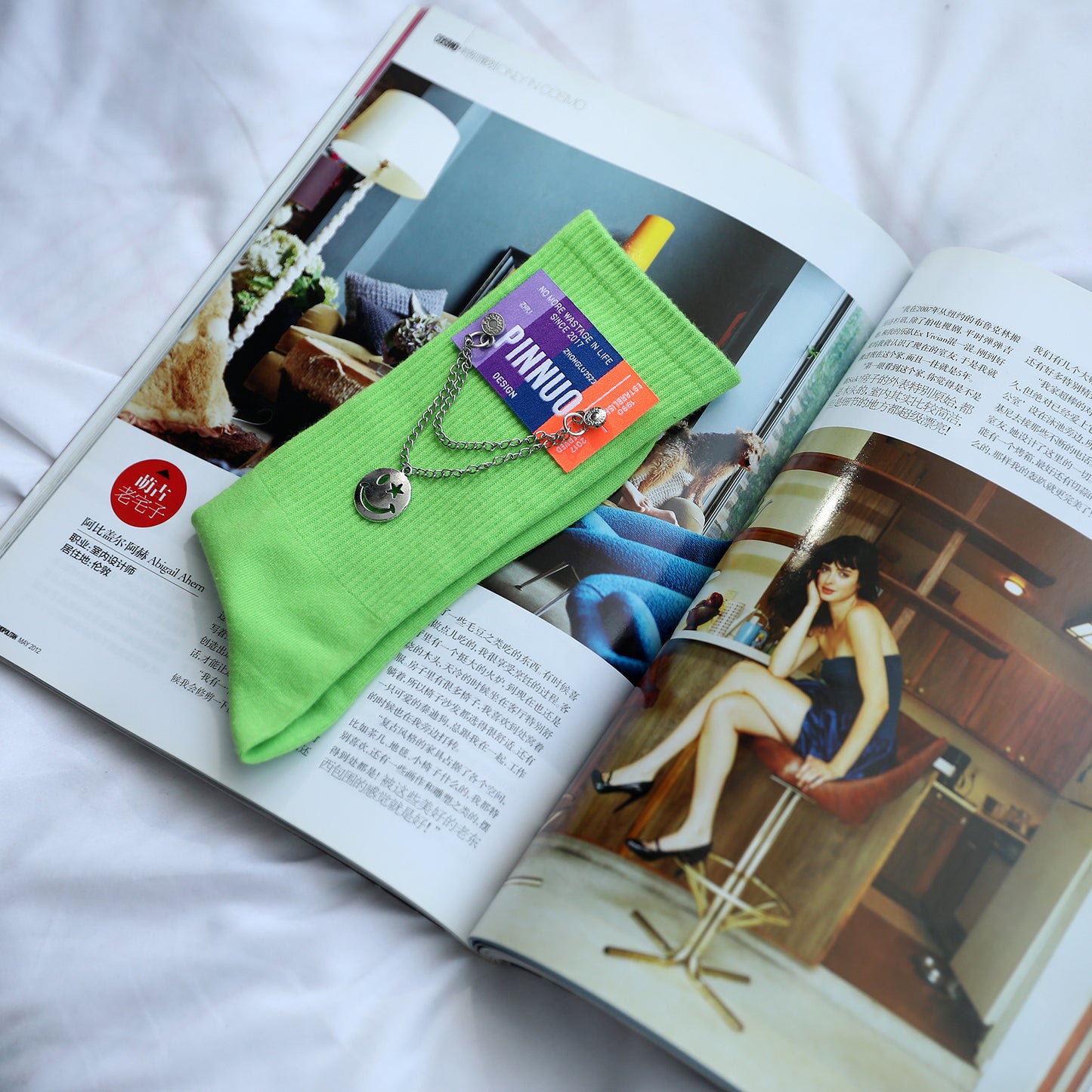 Color Strip Long Tube Hanging Chain Trendy Socks