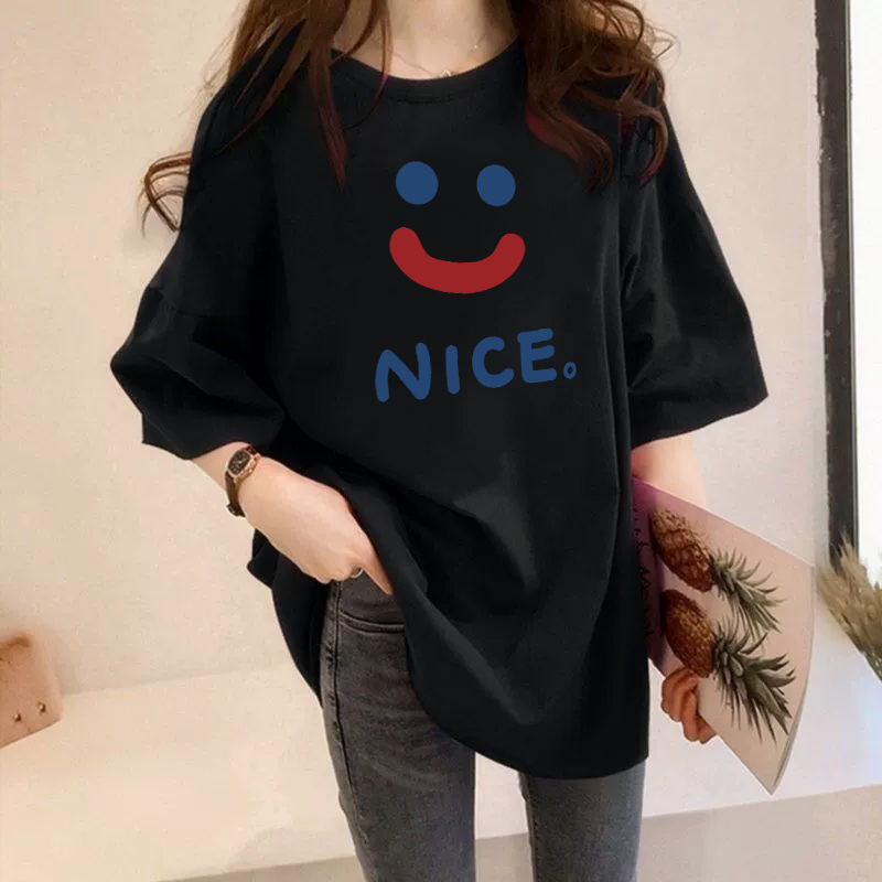Casual Plus Size Short-sleeved T-shirt Versatile Mid-length Slimming