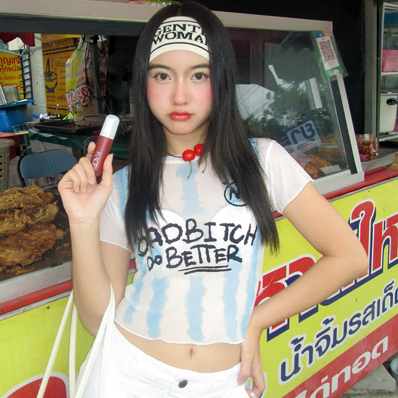 Striped Letters Printed Cropped Top