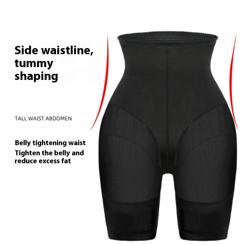 Women's Fashion Personality One-piece Abdominal Pants