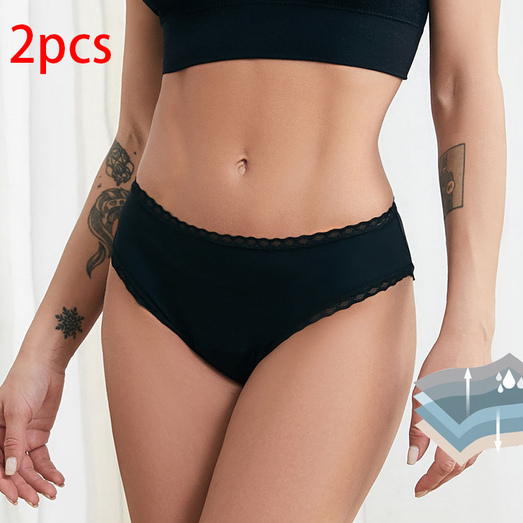 Anti-leakage Skin-friendly Women's Four-layer Menstrual Trousers