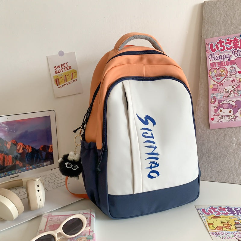 Women's Middle School And College Students Contrast Color Japanese Minority Large Capacity Backpack Simple