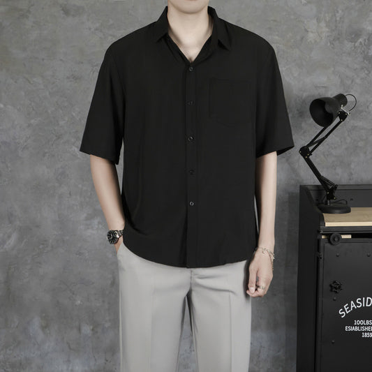 Summer Drape Men's Short-sleeve Thin Breathable Casual Shirt