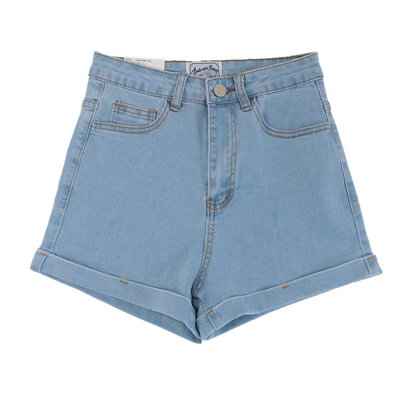Women's Solid Color High Waist Curl Denim Shorts