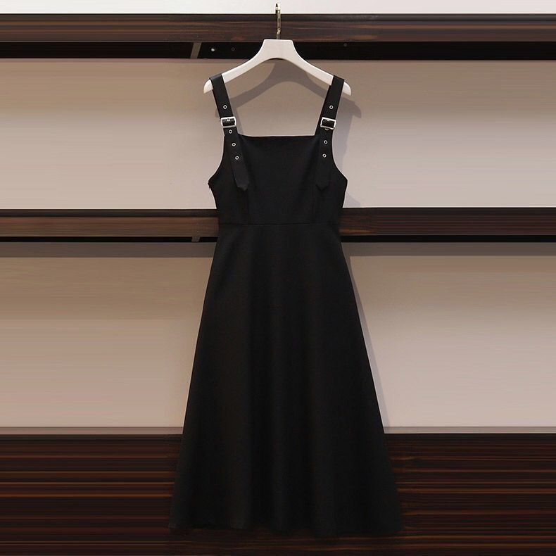 Slim-fit Slimming Dress Fashion Shirt Two-piece Set