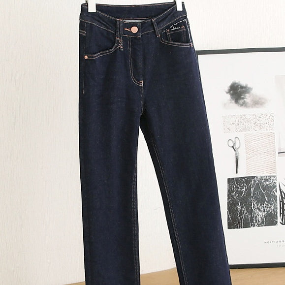 Fleece-lined Slimming Straight-leg Brushed Denim Jeans