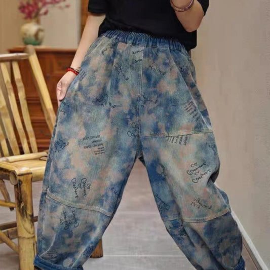 Jeans med elastisk talje og bogstavbroderi – Forårsnyhed