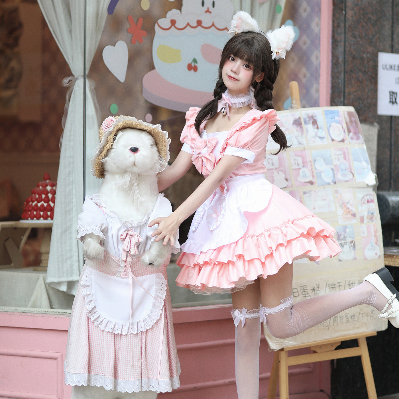 Japanese-style Soft And Adorable Maid Outfit Cute And Sweet Pink Maid Uniform Set Perfect For Cosplay