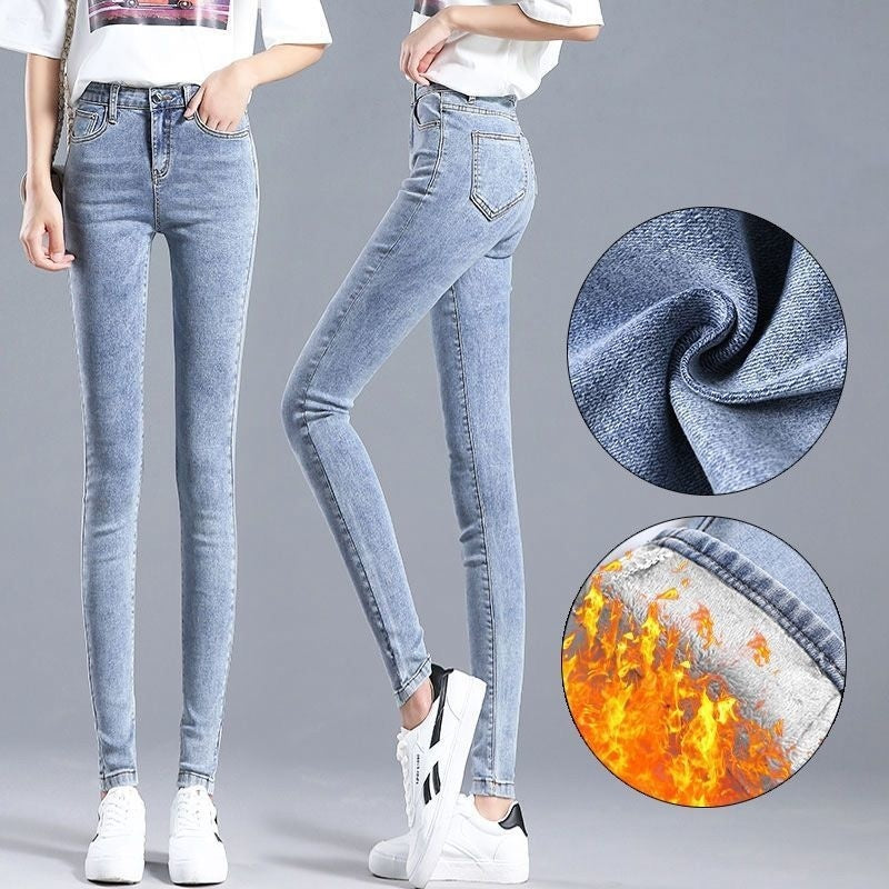 Fleece-lined Womens High-waisted Slim-fit Jeans