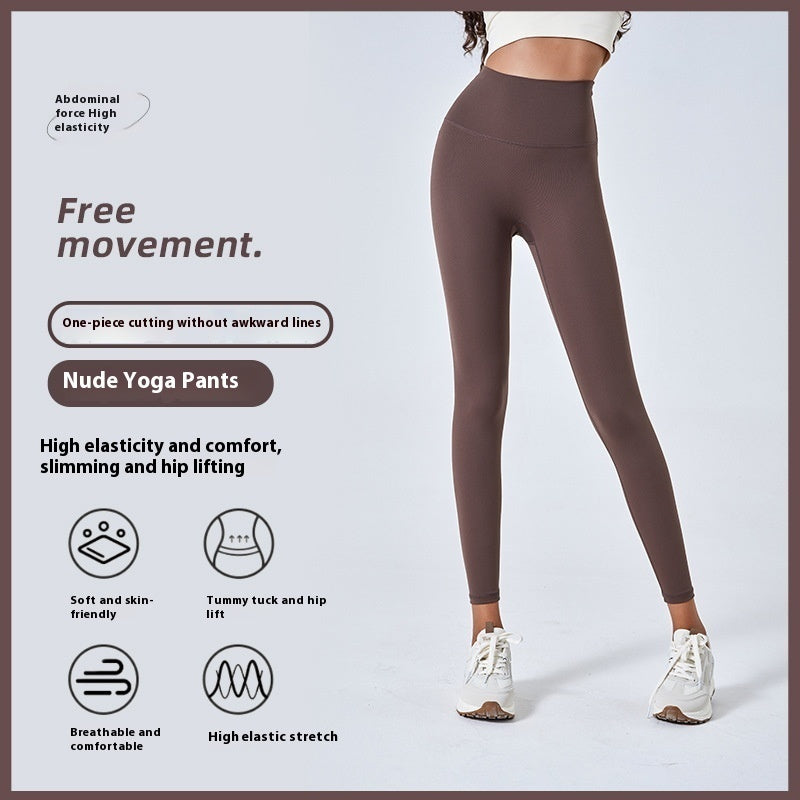 Yoga Pants Women's Slimming Outside Wear Fitness Pants