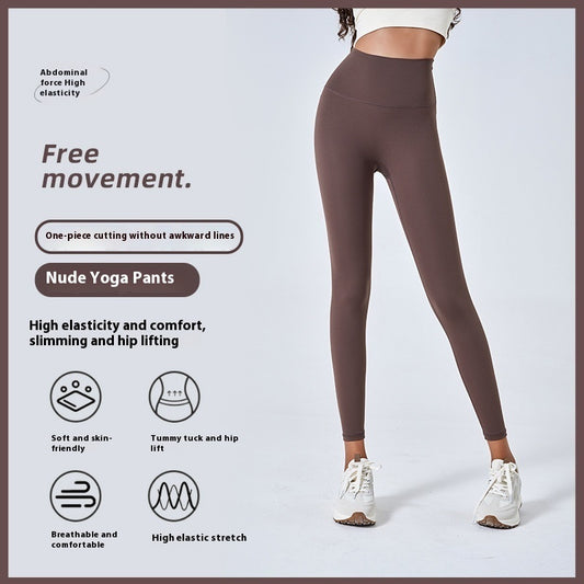 Yoga Pants Women's Slimming Outside Wear Fitness Pants