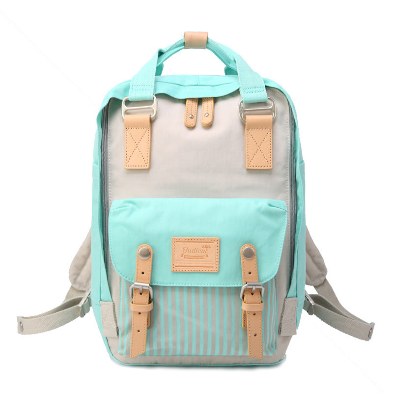 Solid Color Mommy Student Schoolbag Backpack