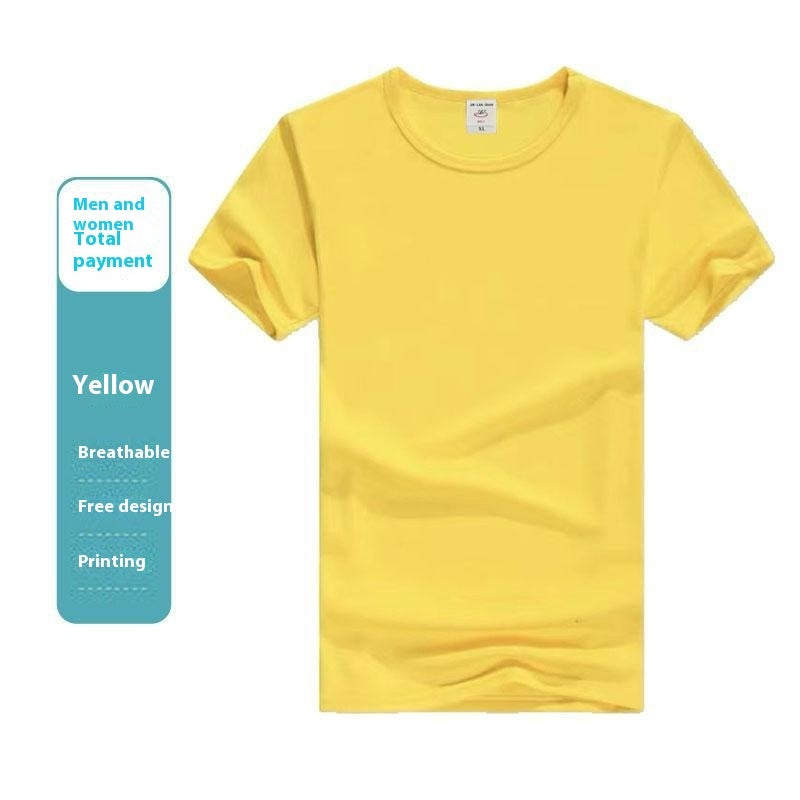 Cotton Round Neck T-shirt Custom Advertising Shirt