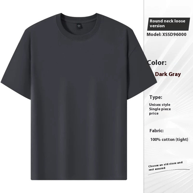 Cotton Round Neck Short Sleeve T-shirt