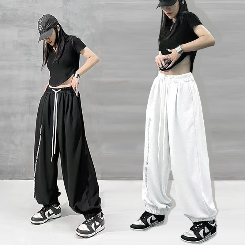 Women's Fashion High Waist Loose Casual Dancing Sweatpants