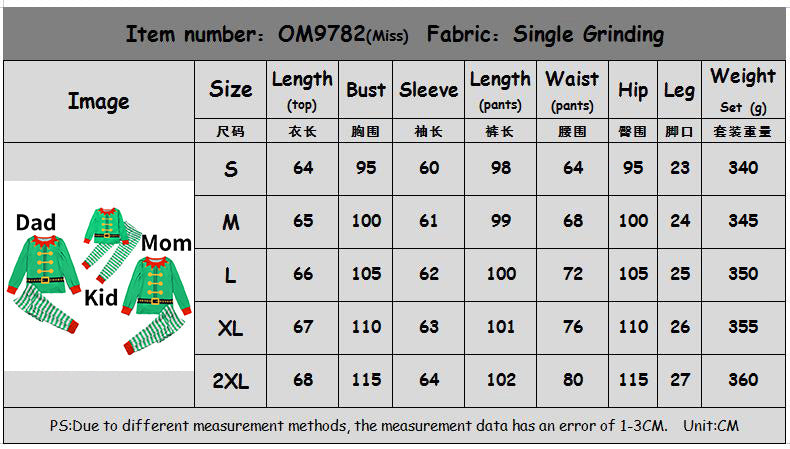 Casual Christmas Parent-child Suit Pajamas For Women