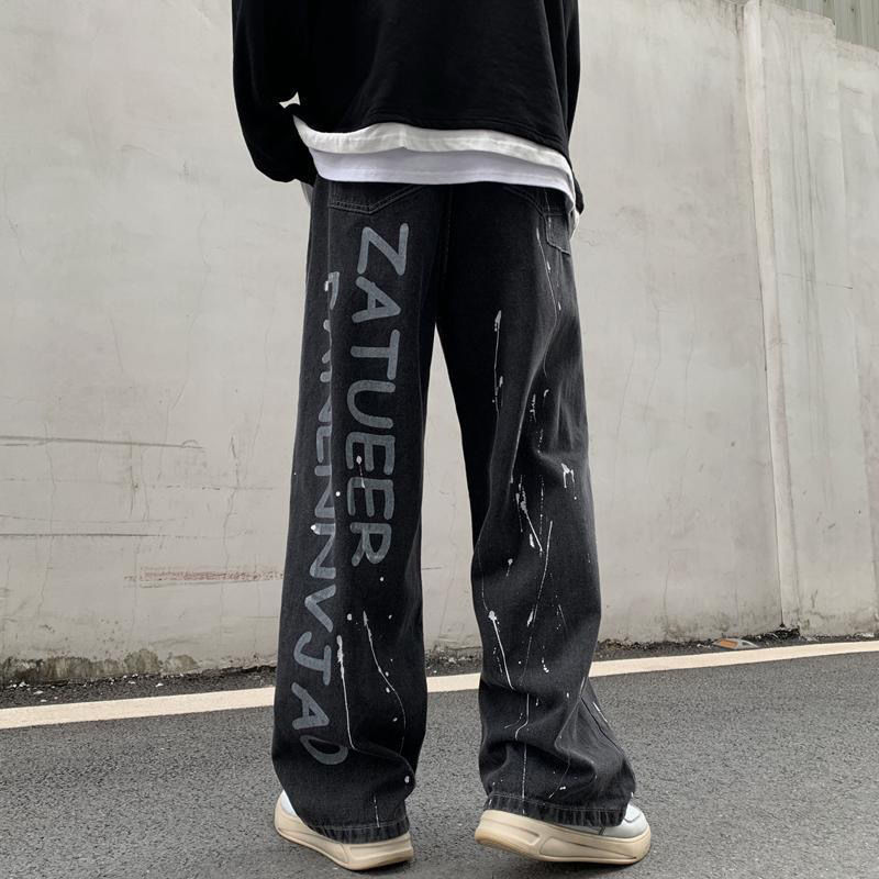 Men's And Women's Same Stitching Jeans