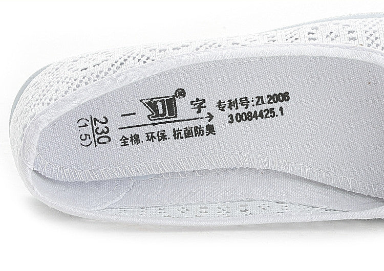 Breathable Hollow Comfortable White Women's Flat Shoes