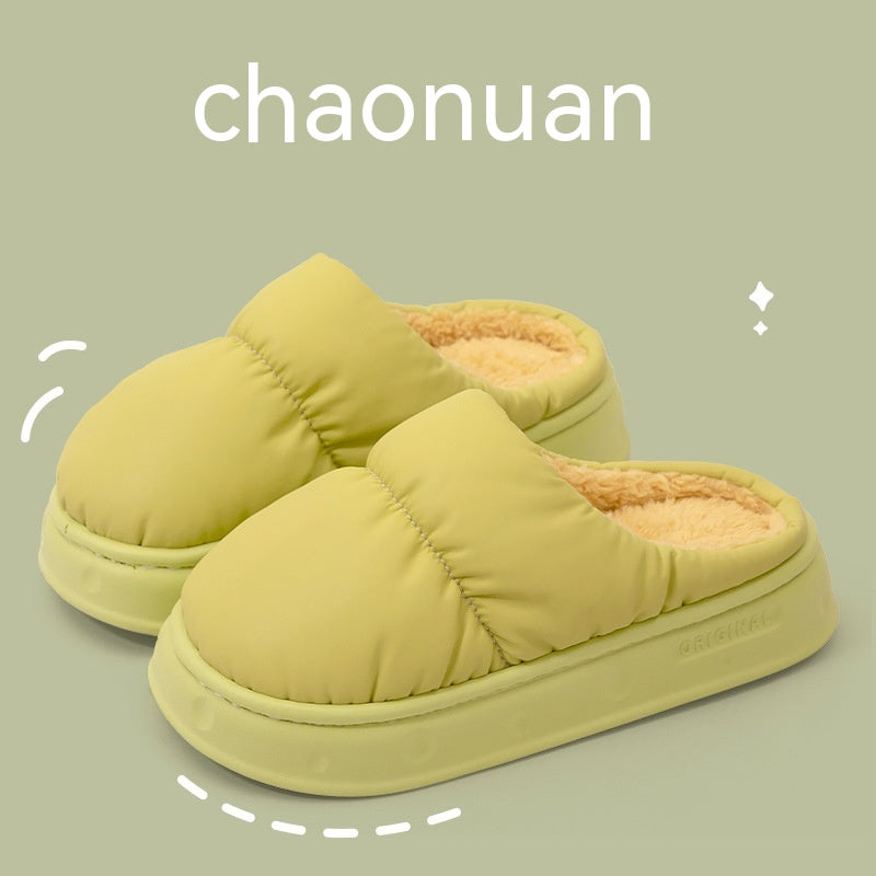 Home Non-slip Warm Plush Latex Waterproof Cotton Slippers