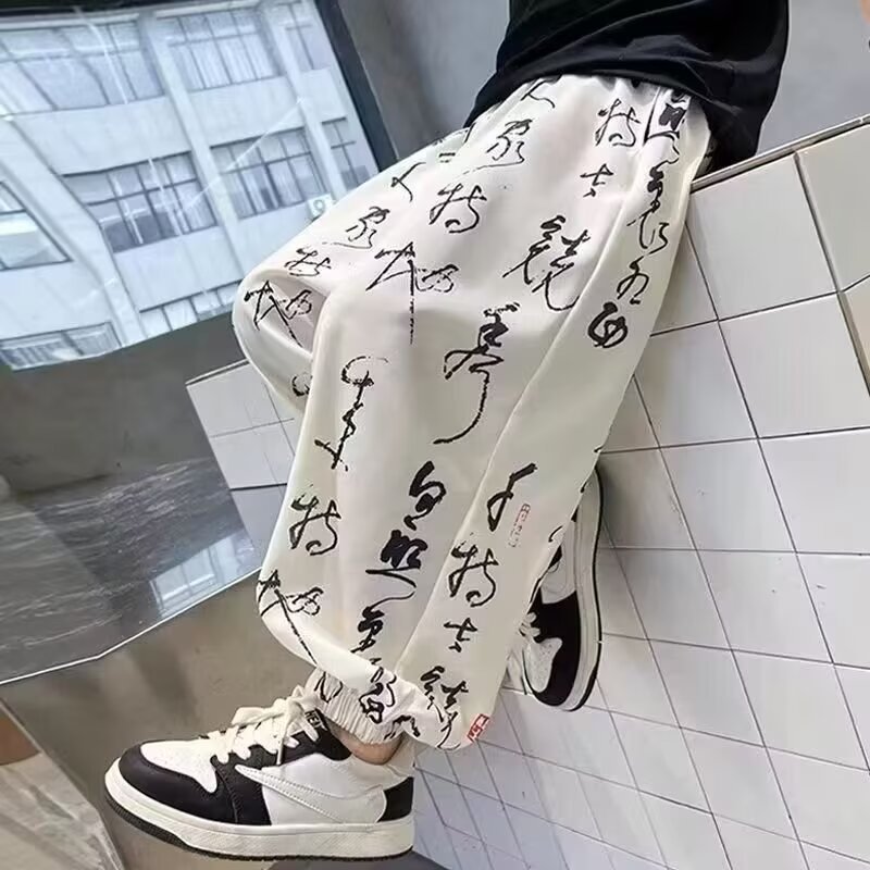 Boy's Anti-mosquito Pants Summer Thin