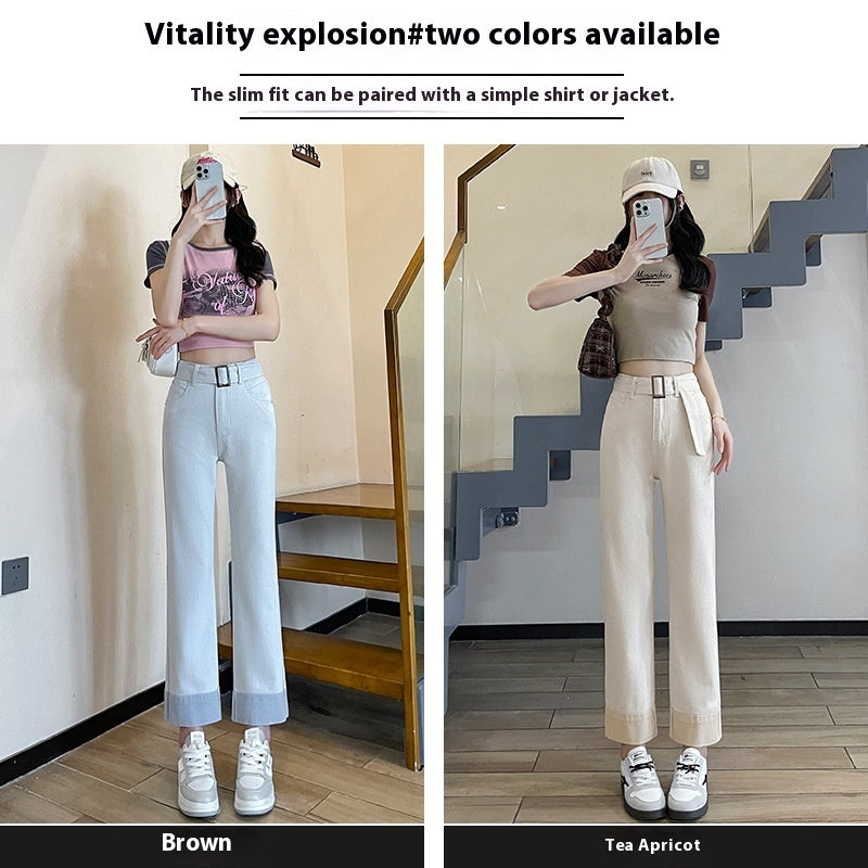 Women's Contrast Color Straight Jeans