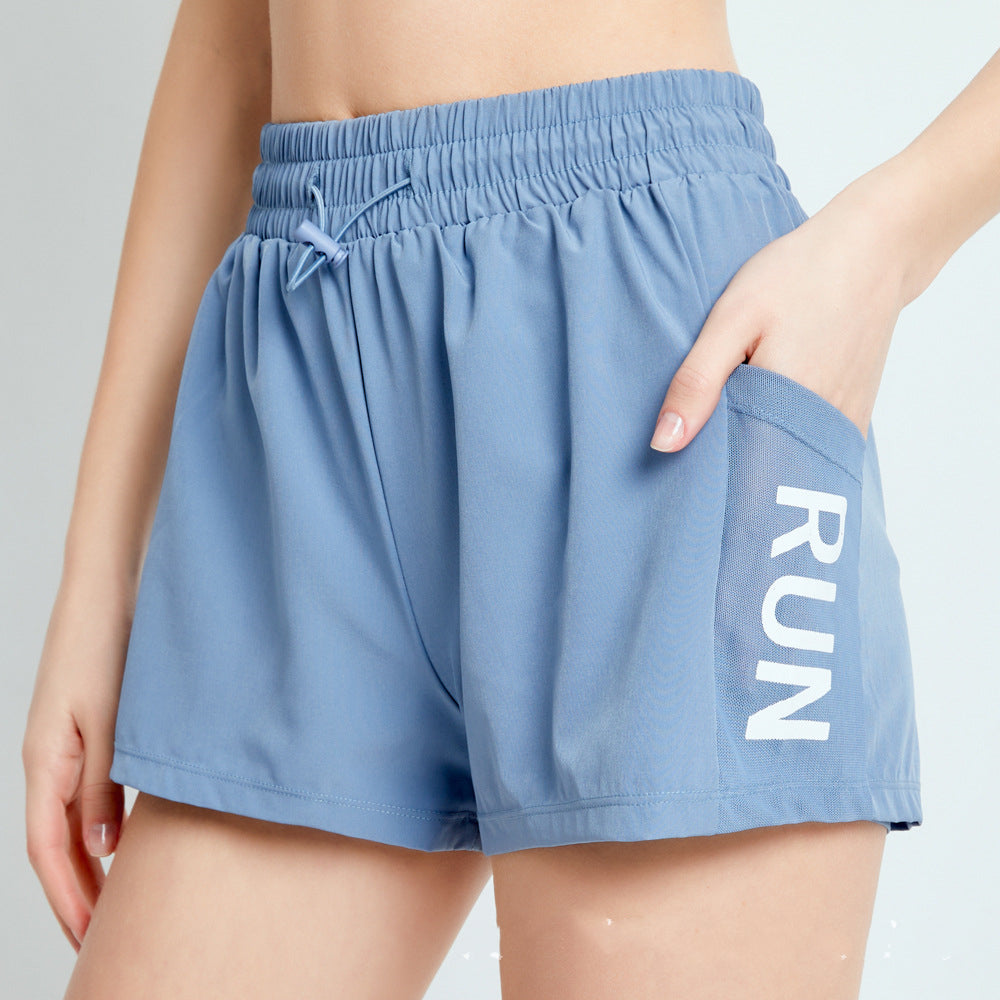 High Waist Breathable Running Yoga Fitness Shorts