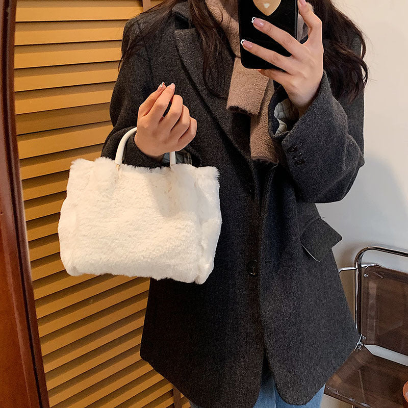 Plush Trend Personality Simple Female Bag
