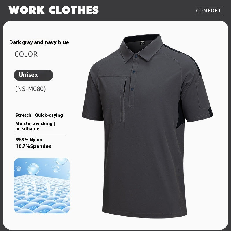 T-shirt Color Stitching Stand Collar