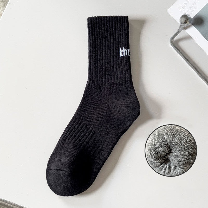 Women's Casual Simple Solid Color Medium Tube Socks