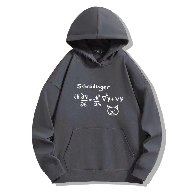 Schrodinger's Cat Hooded Pullover In Summer