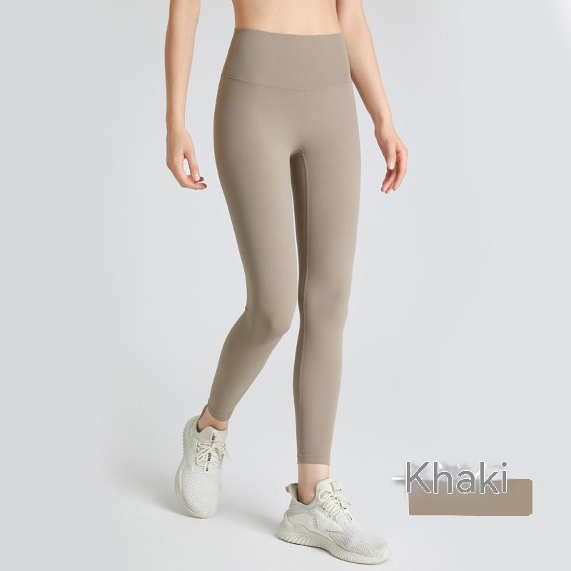 Fitness Nude Feel Yoga Pants Female High Waist Tight