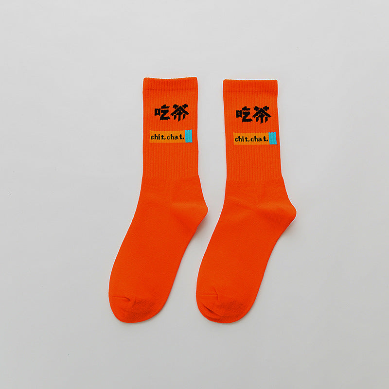 Men's Sweat-absorbent Breathable Basketball Long Socks