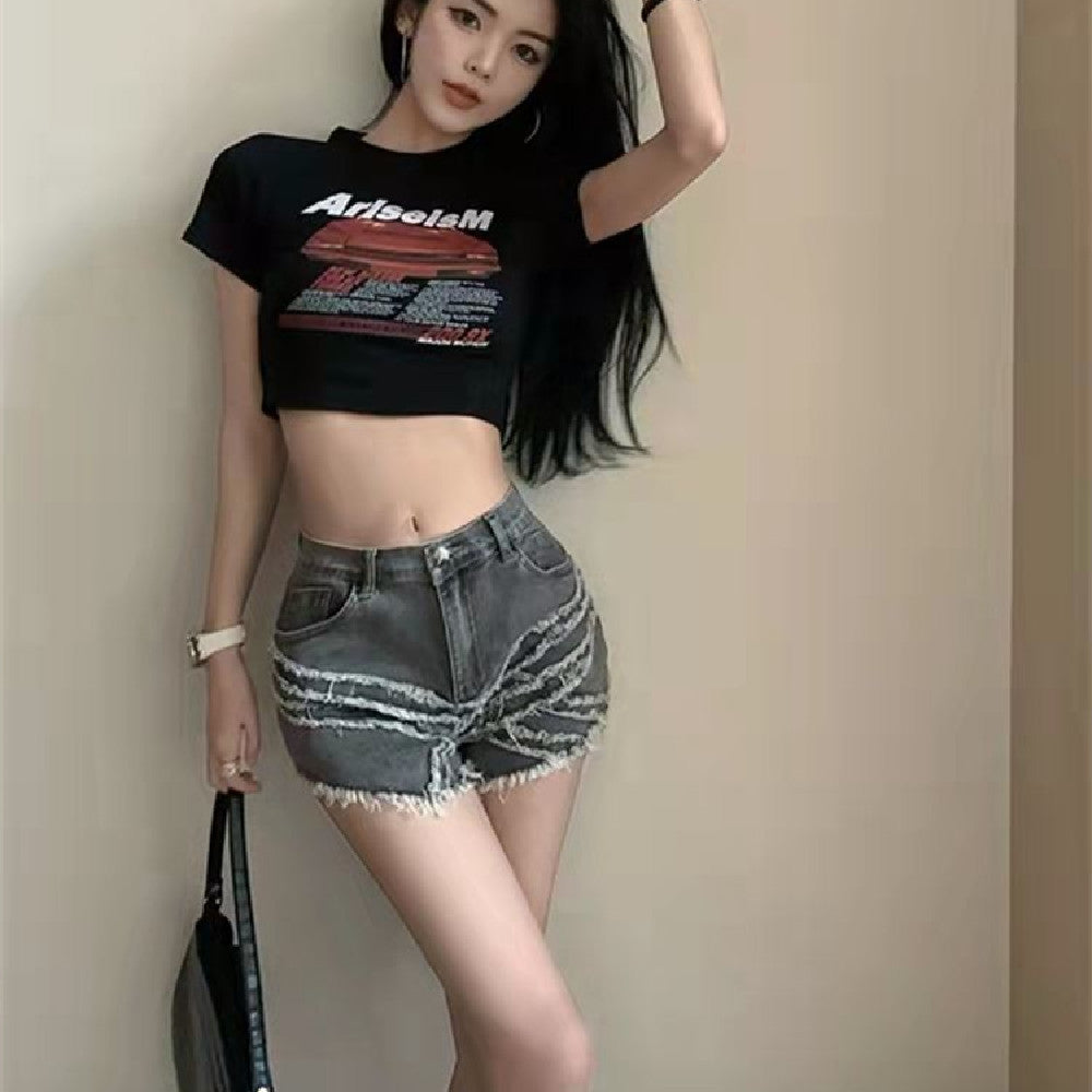 Women's Fashionable Leg Cover Jeans