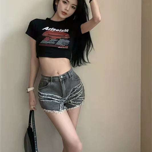 Women's Fashionable Leg Cover Jeans