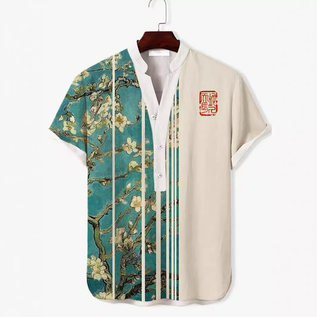 Digital Animal Style Short Sleeve Shirt