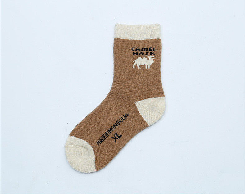 Men's And Women's Thickened And Warm Mid-tube Camel Wool Socks