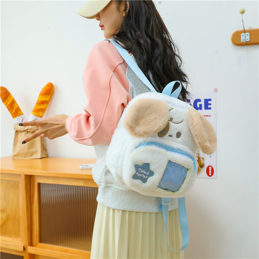 Japanese Jk Lolita Style Cute Cat Girls Backpack Ugly And Cute Dog Furry Girl Heart