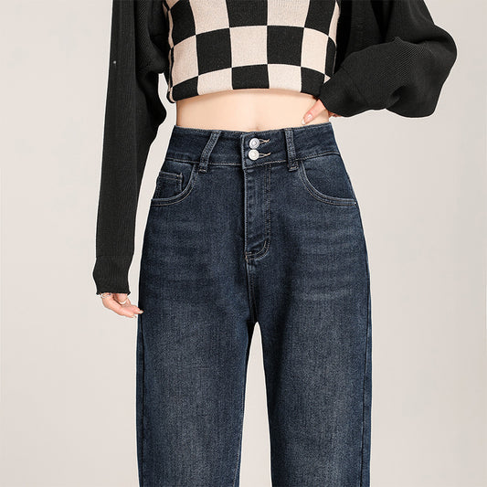 Loose Slimming High Waist Raddish Dad Jeans
