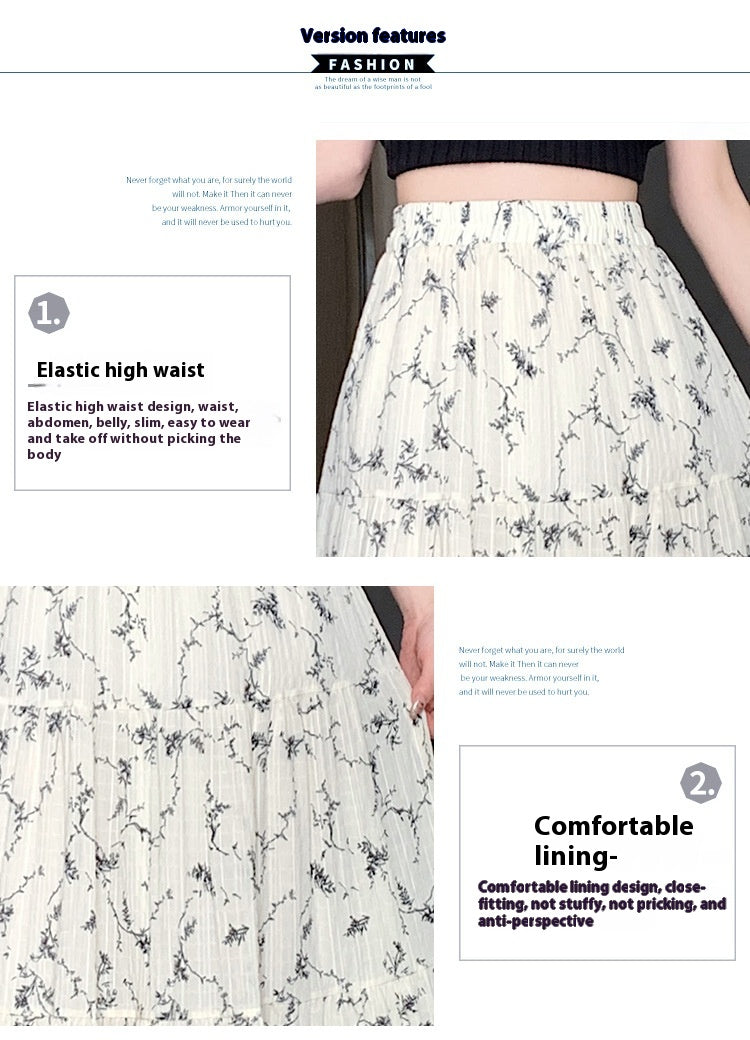 Women's Summer Casual French Retro Patchwork Floral Skirt