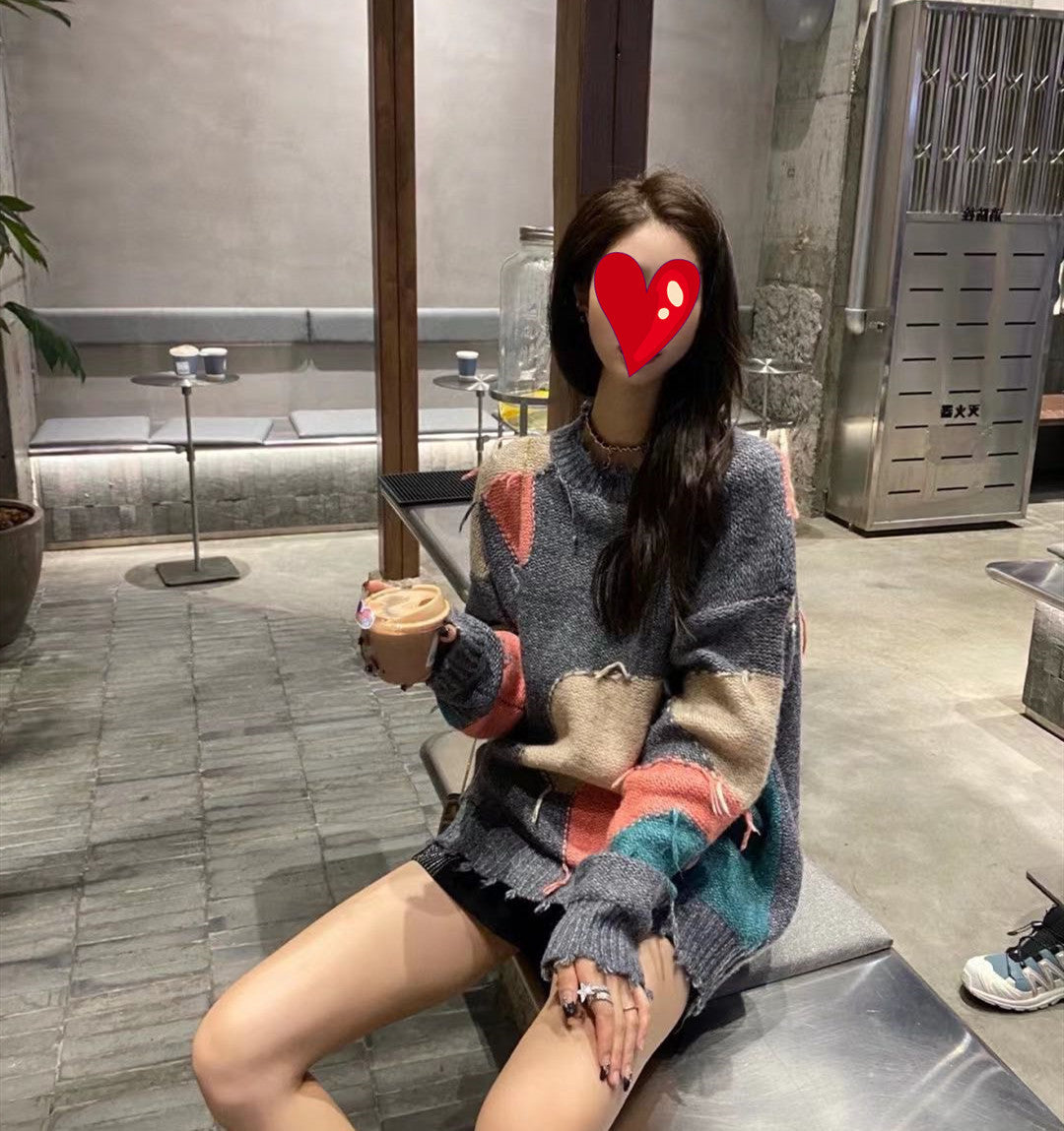 Women's Beggar Style Retro Raw Edge Casual Knitted Sweater