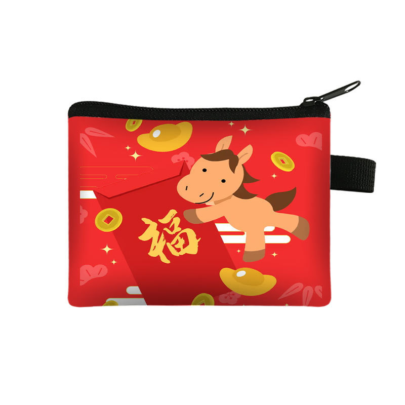New Years Lucky Wallet Portable High Capacity Cardholder And Coin Organizer