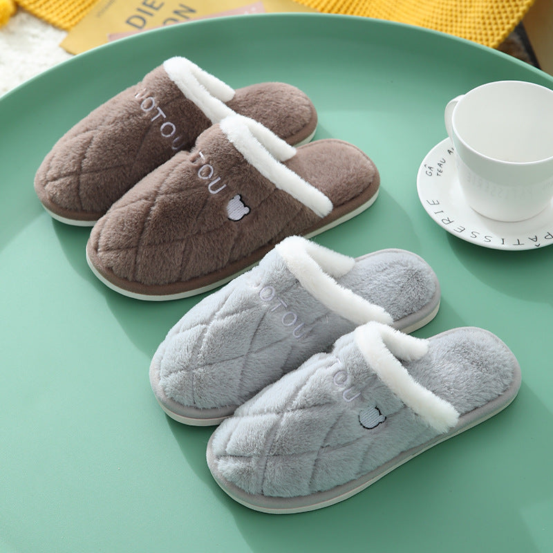 Couples' Cotton Slippers For Women's Indoor Household Use In Autumn And Winter