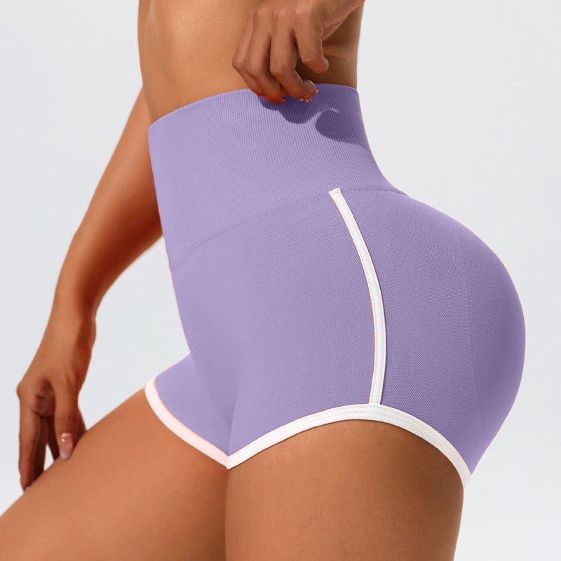 High-waisted Tummy-control And Butt-lifting Workout Shorts