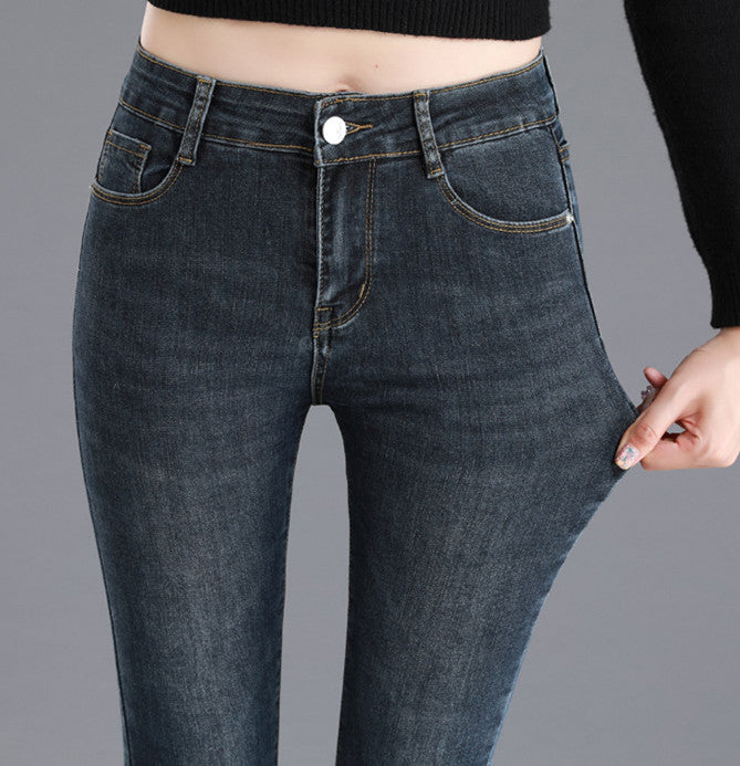 Women's Tight-fitting High-waisted Denim Trousers