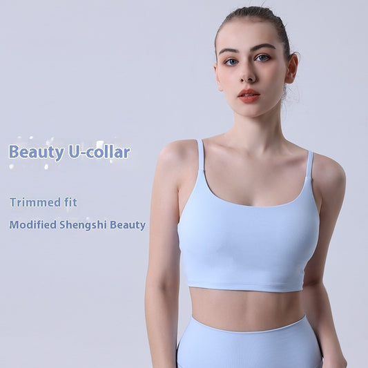 Nude Feel U-shaped Beauty Back Exercise Underwear Female Spaghetti Strap