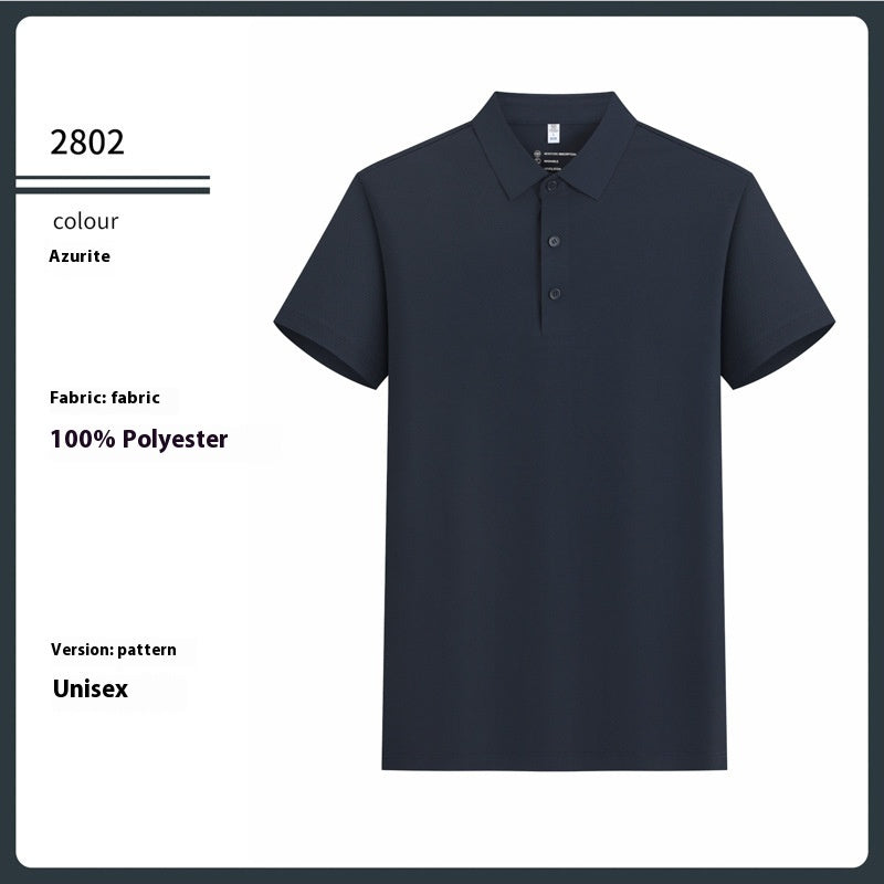 Hurtigttørrende Jacquard T-shirt til sommerbrug