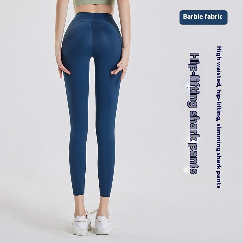 High Waist Hip Lift Tight Yoga Fitness Running Thin Jacket Wear Leggings
