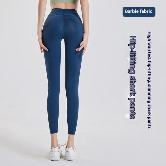 High Waist Hip Lift Tight Yoga Fitness Running Thin Jacket Wear Leggings
