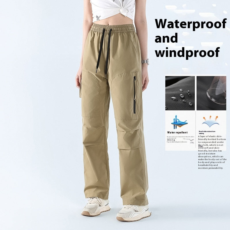 Women's Quick-drying Loose Straight Casual Sports Pants